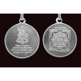 Mahamritunjaya Yantra Pendant In Pure Silver