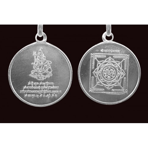 Mahamritunjaya Yantra Pendant In Pure Silver
