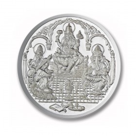 Trimurti Coin In Pure Silver 100 Gms