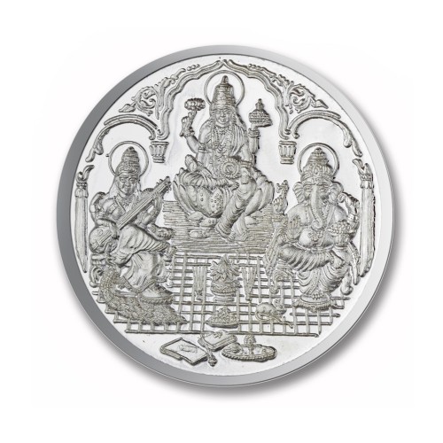 Trimurti Coin In Pure Silver 50 Gms