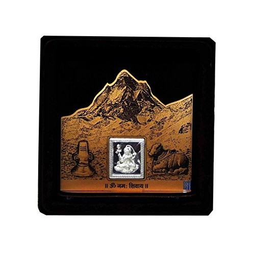 Lord Shiva Wooden Frame With Pure Silver Coin Of 7 Grams