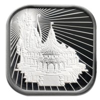Shri Ram Mandir Ayodhya Coin In Pure Silver (20 Grams)