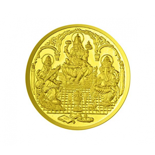 Trimurti Coin In Pure Silver Gold Plated 200 Gms