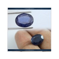 Blue Sapphire 4.38 Carats GII Certified