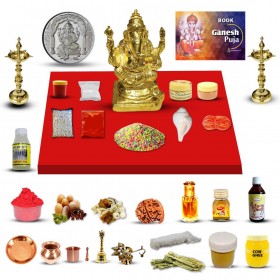 Sampoorna Ganesh Puja Kit