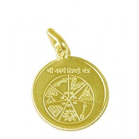 Karya Siddhi Yantra Pendant In Copper Gold Plated