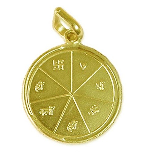 Karya Siddhi Yantra Pendant In Copper Gold Plated