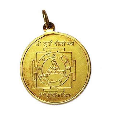 Durga Bisa Yantra Pendant In Copper Gold Plated