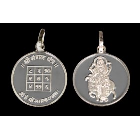 Mangal Graha / Mars Planet Yantra Pendant In Pure Silver