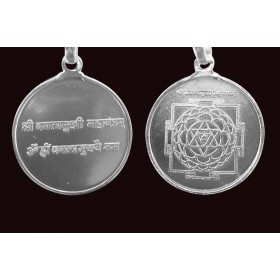 Baglamukhi Yantra Pendant In Pure Silver