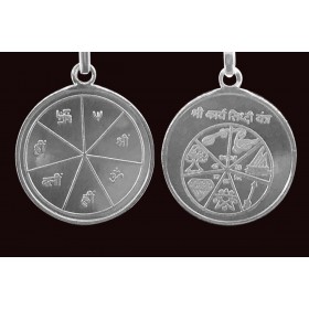 Karya Siddhi Yantra Pendant In Pure Silver